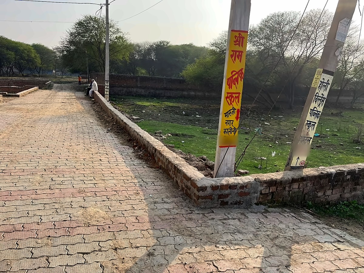 Residential Plot — 675 Sq Ft, Shivraj Nagar Road, Chittupur — photo 2