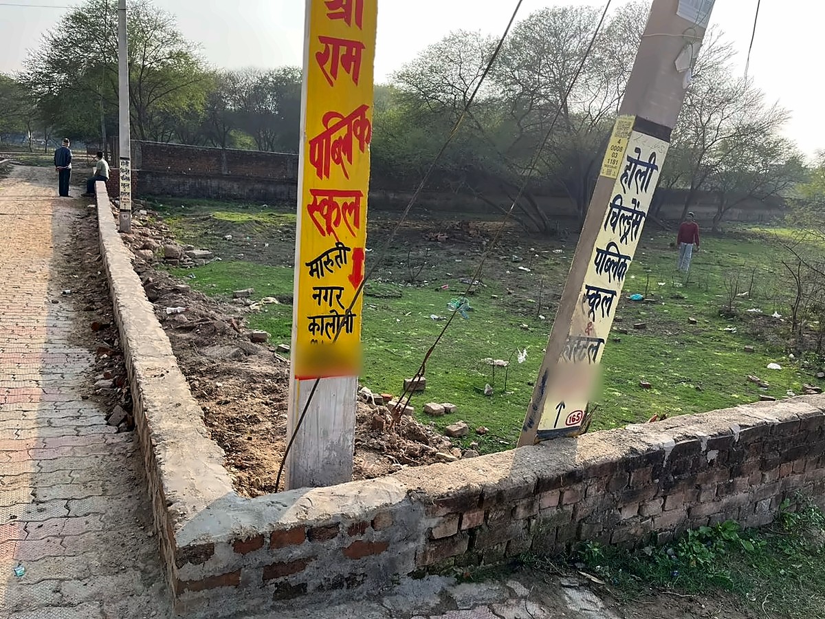 Residential Plot — 675 Sq Ft, Shivraj Nagar Road, Chittupur — photo 4