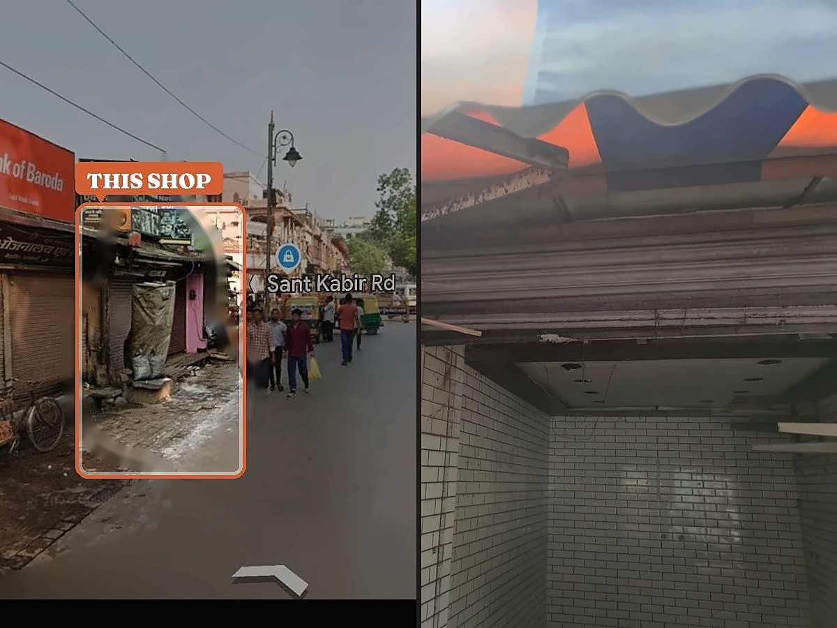 Commercial Shop — Maidagin Chauraha, Main Road